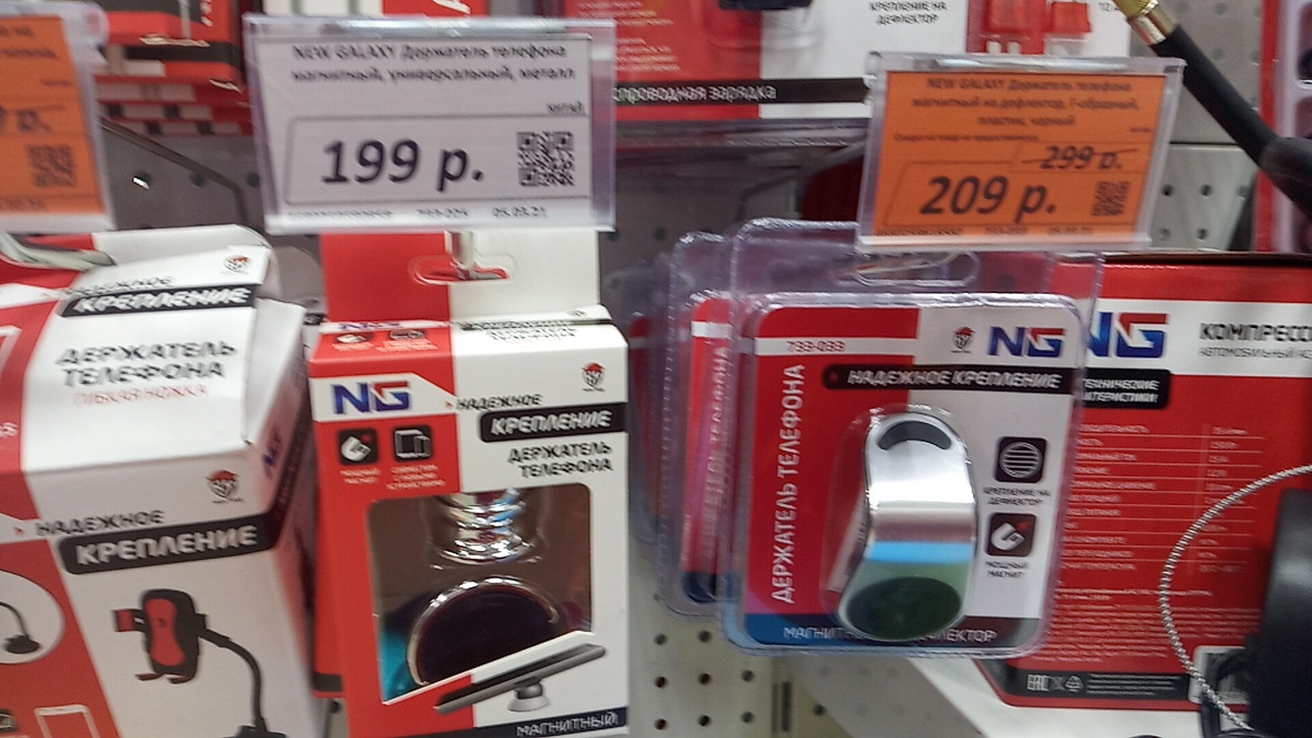 Фото из личного архива