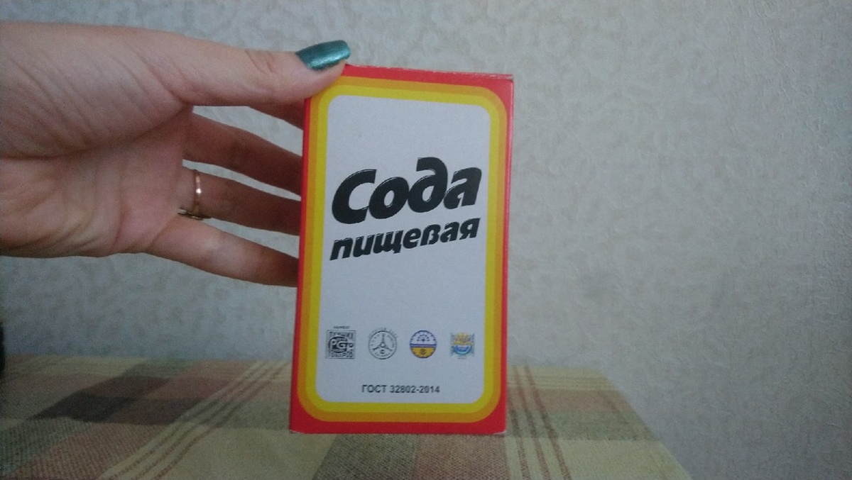 У каждого в доме есть эта незаменимая помощница. 