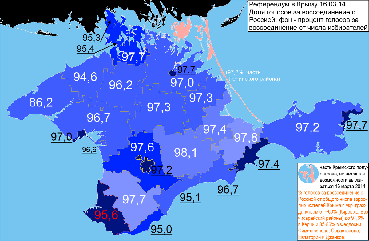 Крым референдум 2014 по присоединению. Референдум в Крыму карта. Итоги референдума в Крыму 2014.