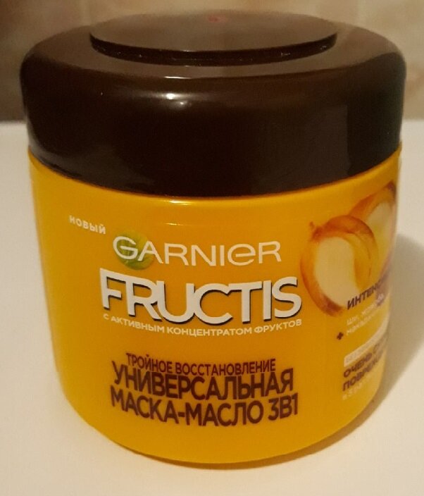 Вот и она...Универсальная маска-масло 3в1 от Garnier Fructis