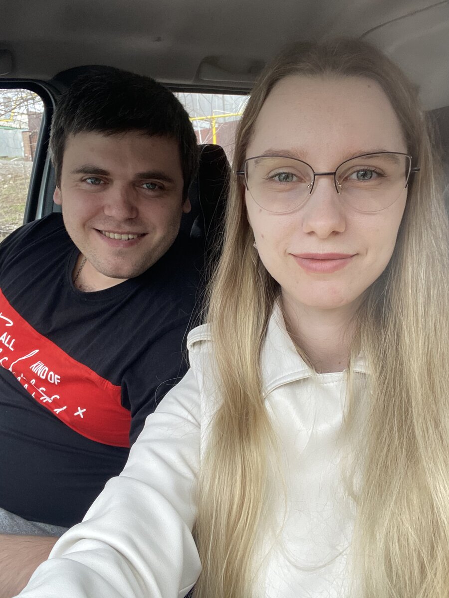 Вот «он» мой тренер по мотивации, именно он всегда меня поддерживает в написании статей!💕🤗