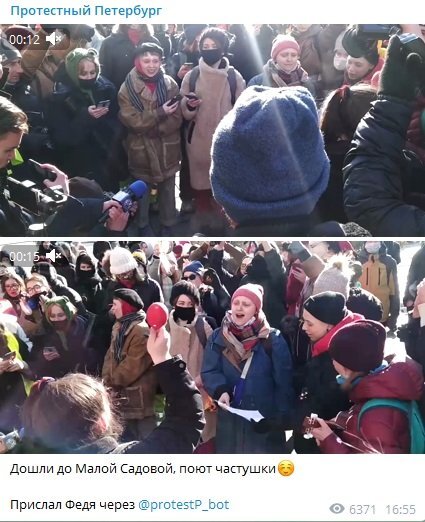  Скрин из ТГ-канала "Протестный Петербург"