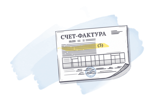 Фото: Яндекс