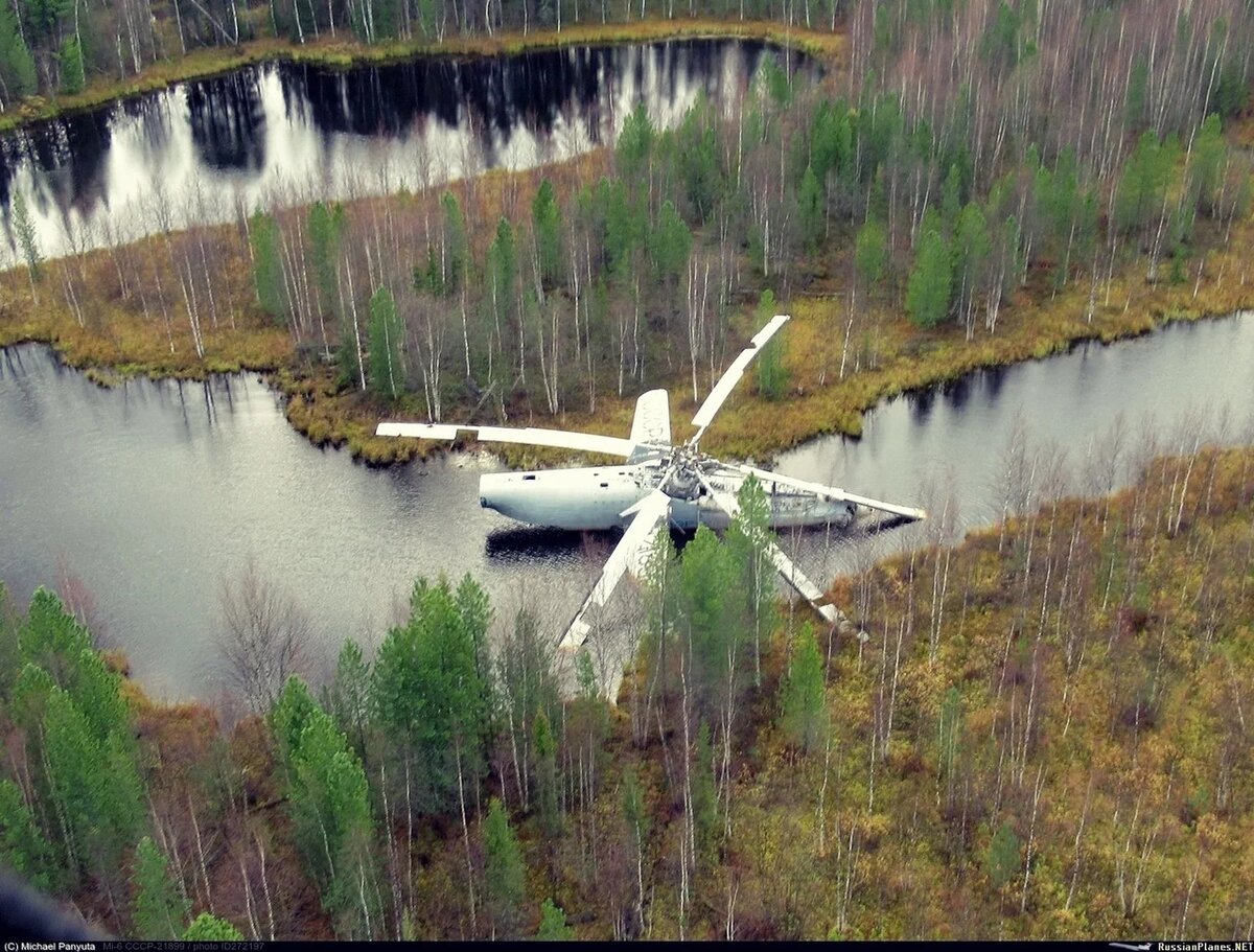 Мадагаскар Ханты Мансийск