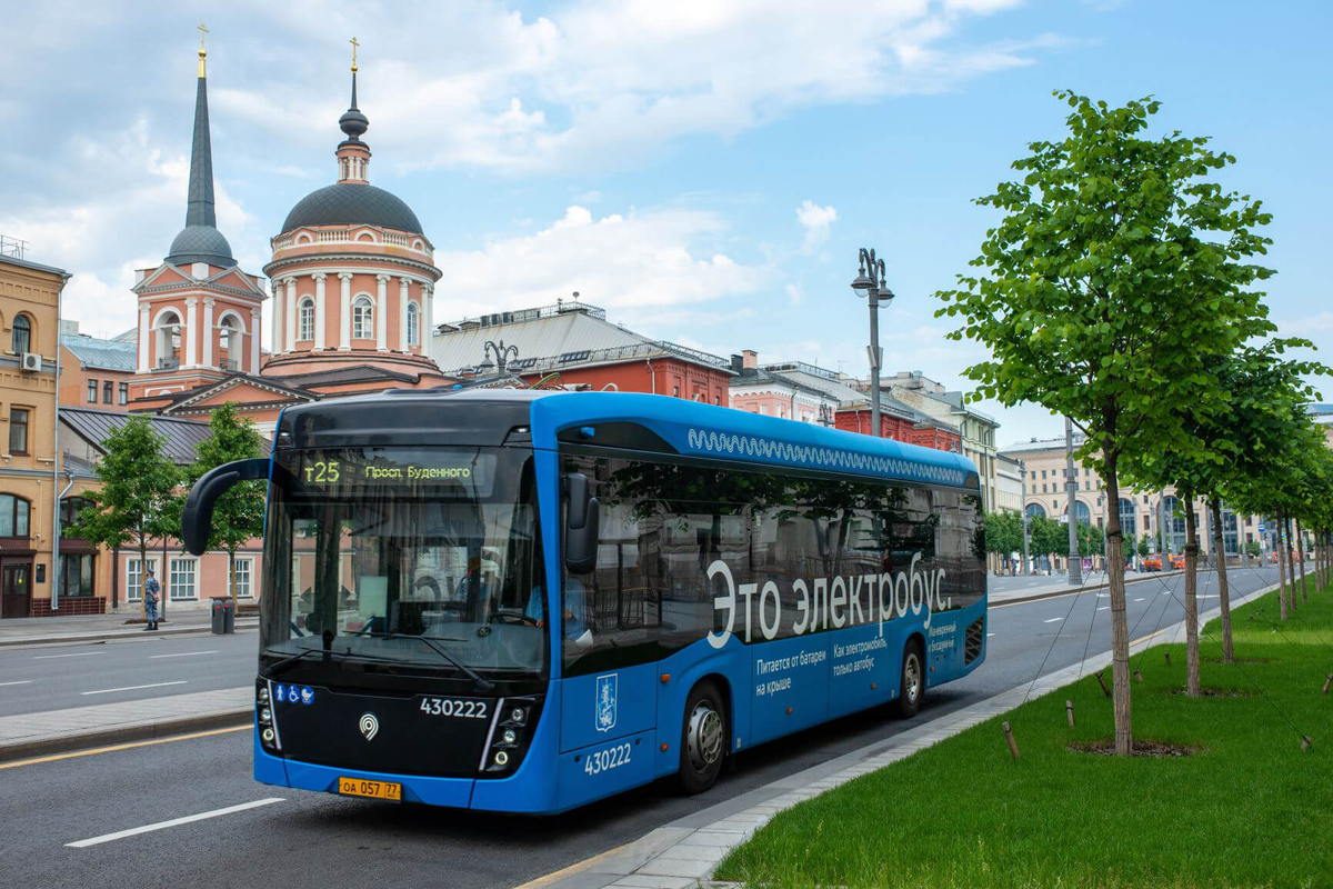 Московский транспорт 1