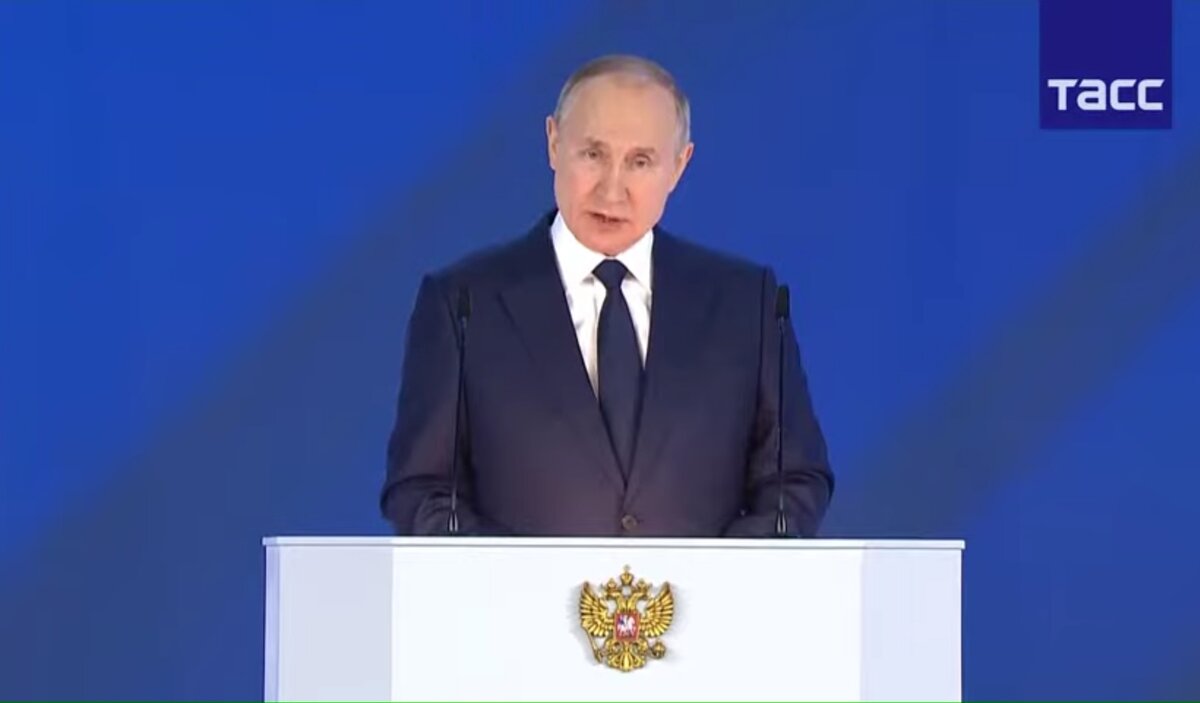 Фото: Скриншот сделан с видео прямого включения обращения президента к федеральному собранию.