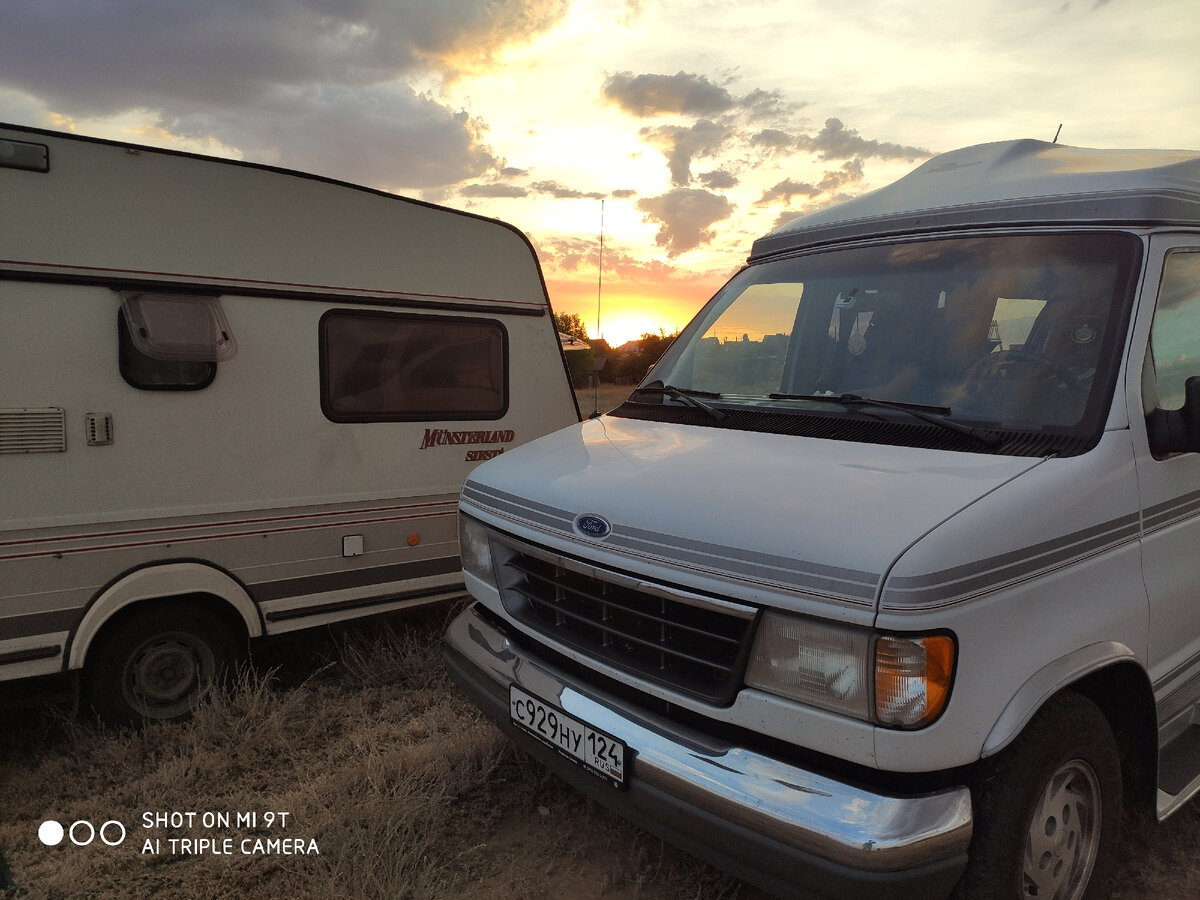 В Горном Балыклее