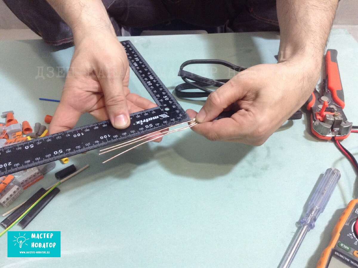 Фото автора (© Дзен-канал "МАСТЕР НОВАТОР" ) 