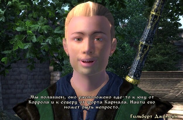 Один из братьев Джемейнов