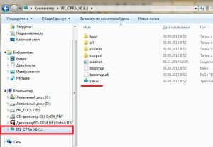 Как поставить Windows 7 на ПК с Windows 8 – Управление ИТ | детейлинг-студия.рф