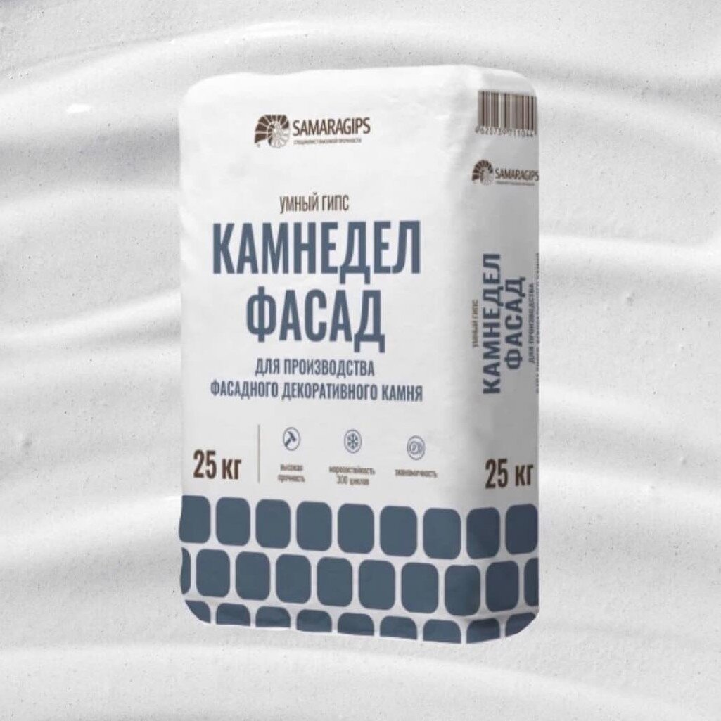 instagram.com/samaragips.ru