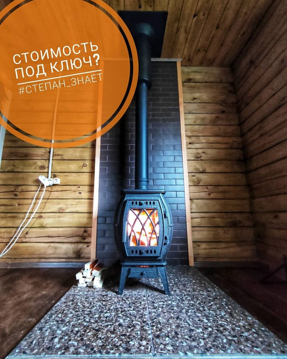 Отопительная чугунная печь Прометалл Бахта