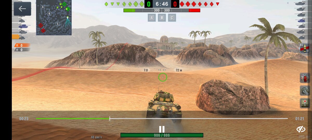 -2
