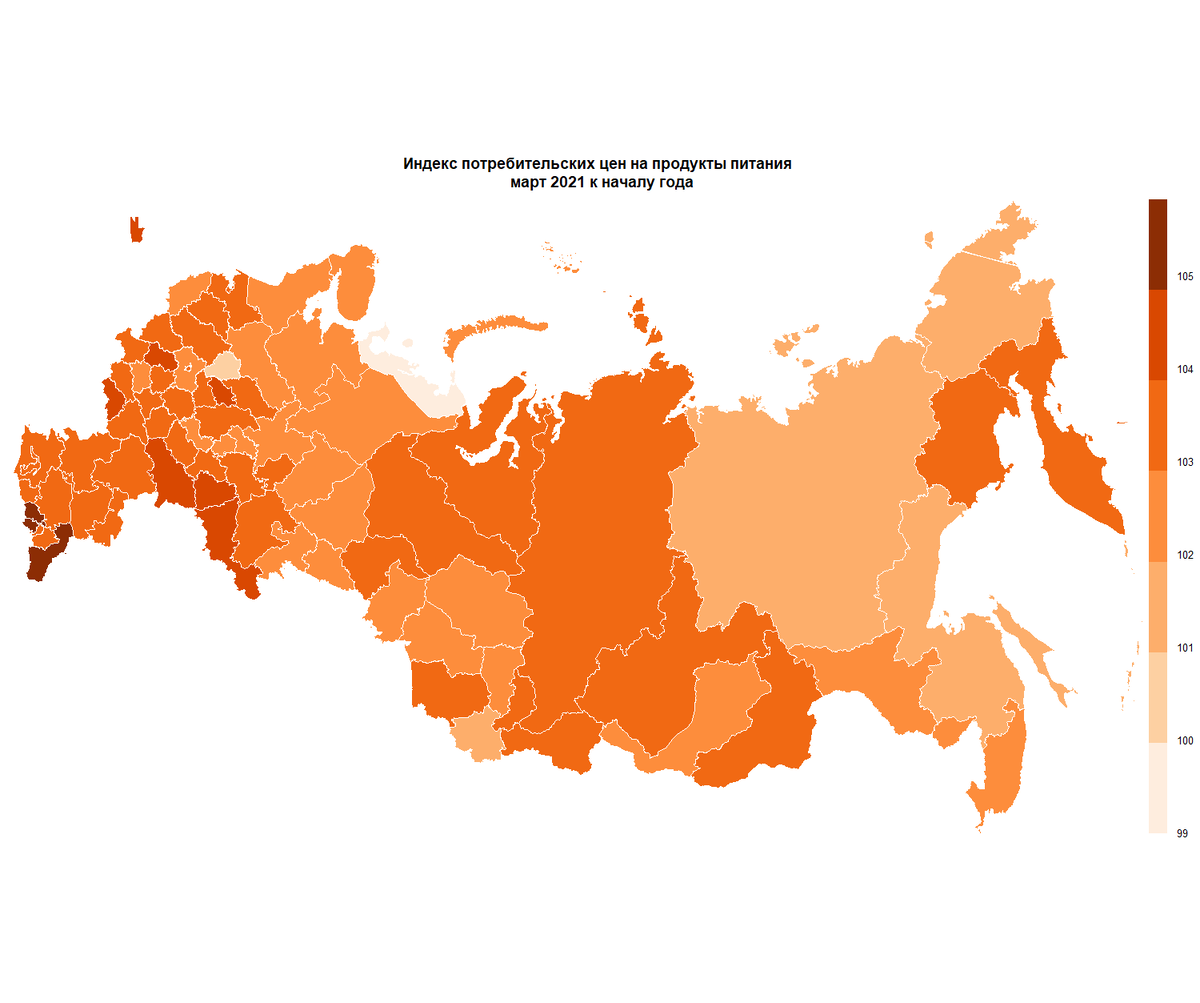 Данные Росстата, графика автора