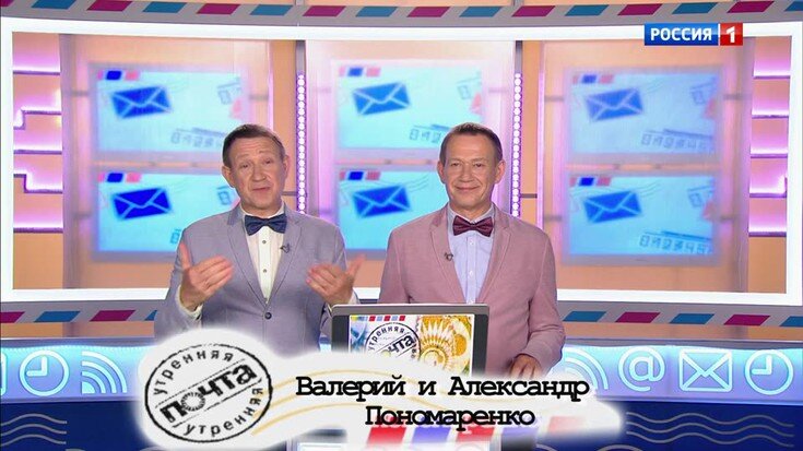 Программа 600 секунд. 600 секунд телепередача кадры. 600 выпуск. Программа 600 секунд с невзоровым. 600 выпуск.