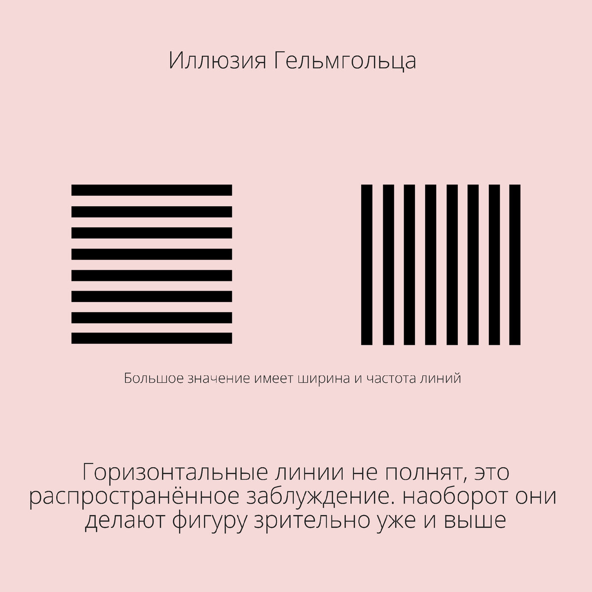 -1-3