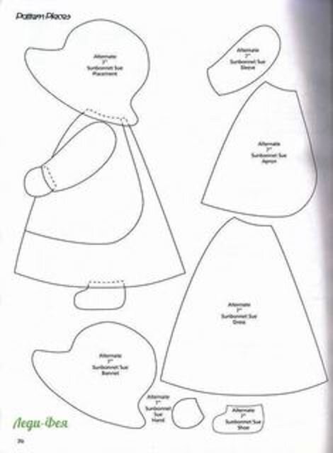 картинка из приложения Pinterest. 