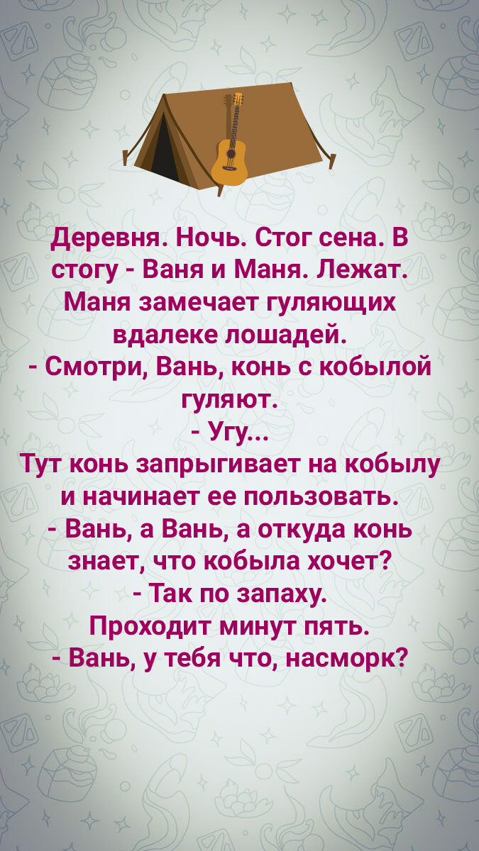 Екатеринбуржцы стали продавать в интернете «выигрышные карточки» викторины