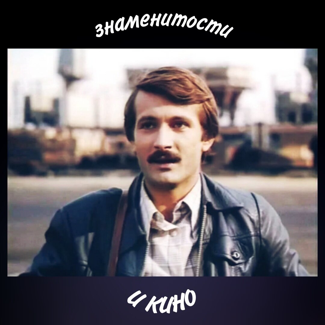 Актер андрей градов биография личная жизнь Жизнь Андрея Градова. Молодая супруга Наталья, с которой он живёт уже долгие год
