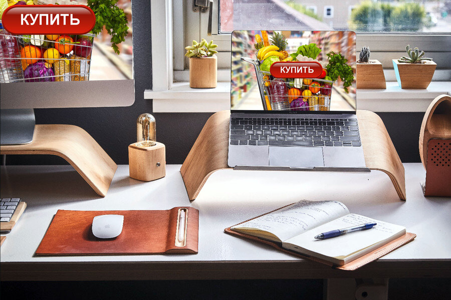 продуктовый интернет-магазин