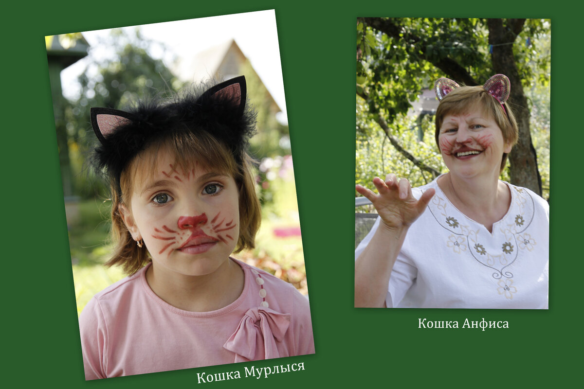 Вот так мы выглядели на вечеринке