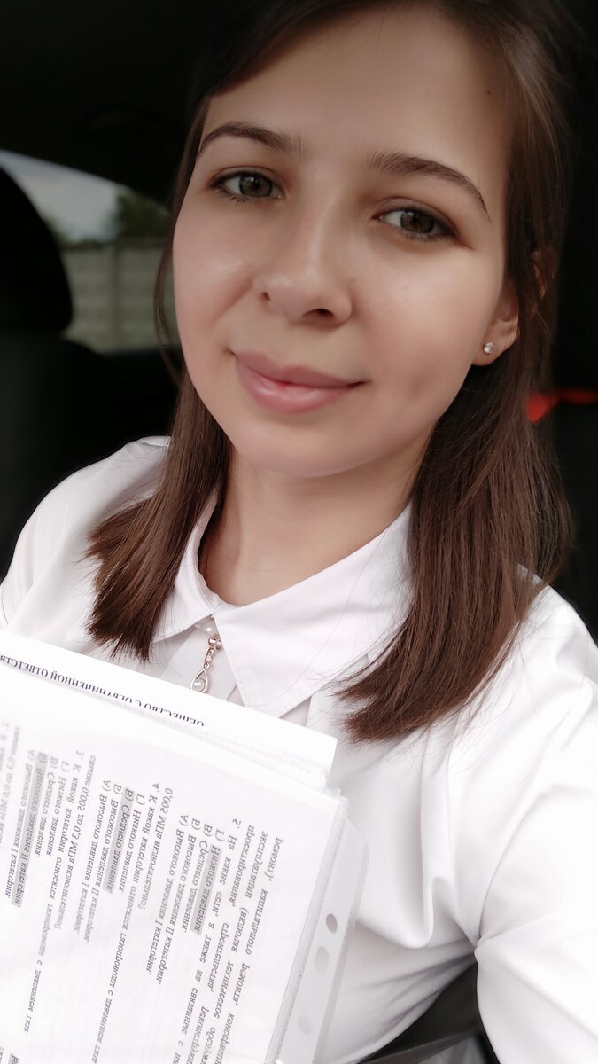 Беру работу на дом