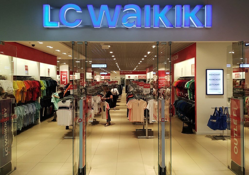 Lc waikiki карта скидок