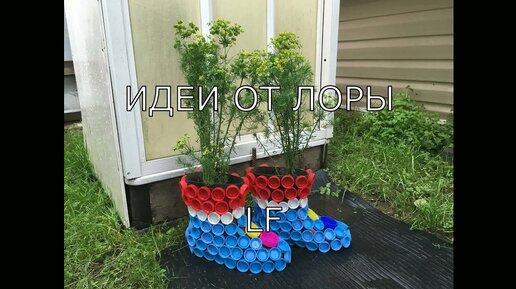 Украшаем дачу своими руками / Дачные поделки / tdksovremennik.ru | Tire garden, Flower beds, Garden decor