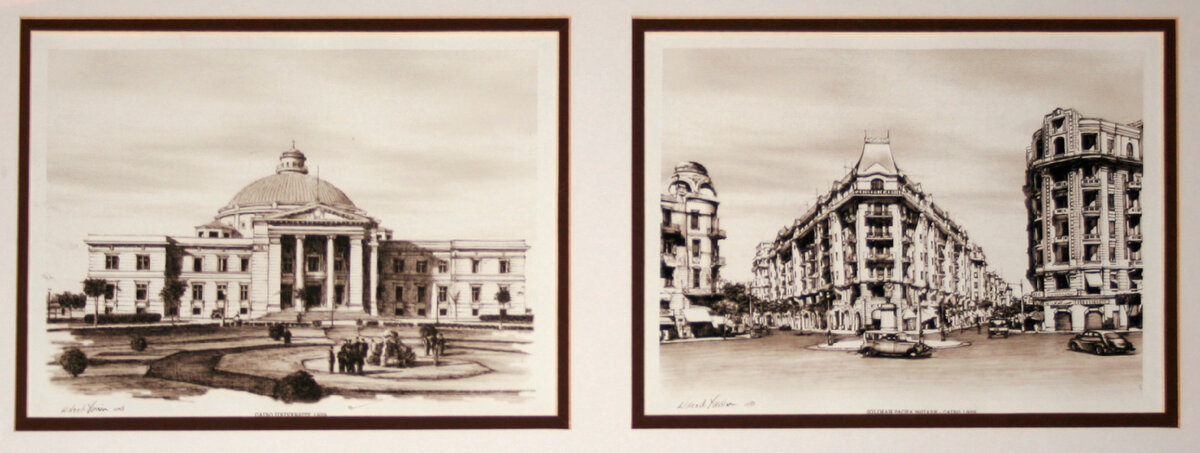 Старый Каир