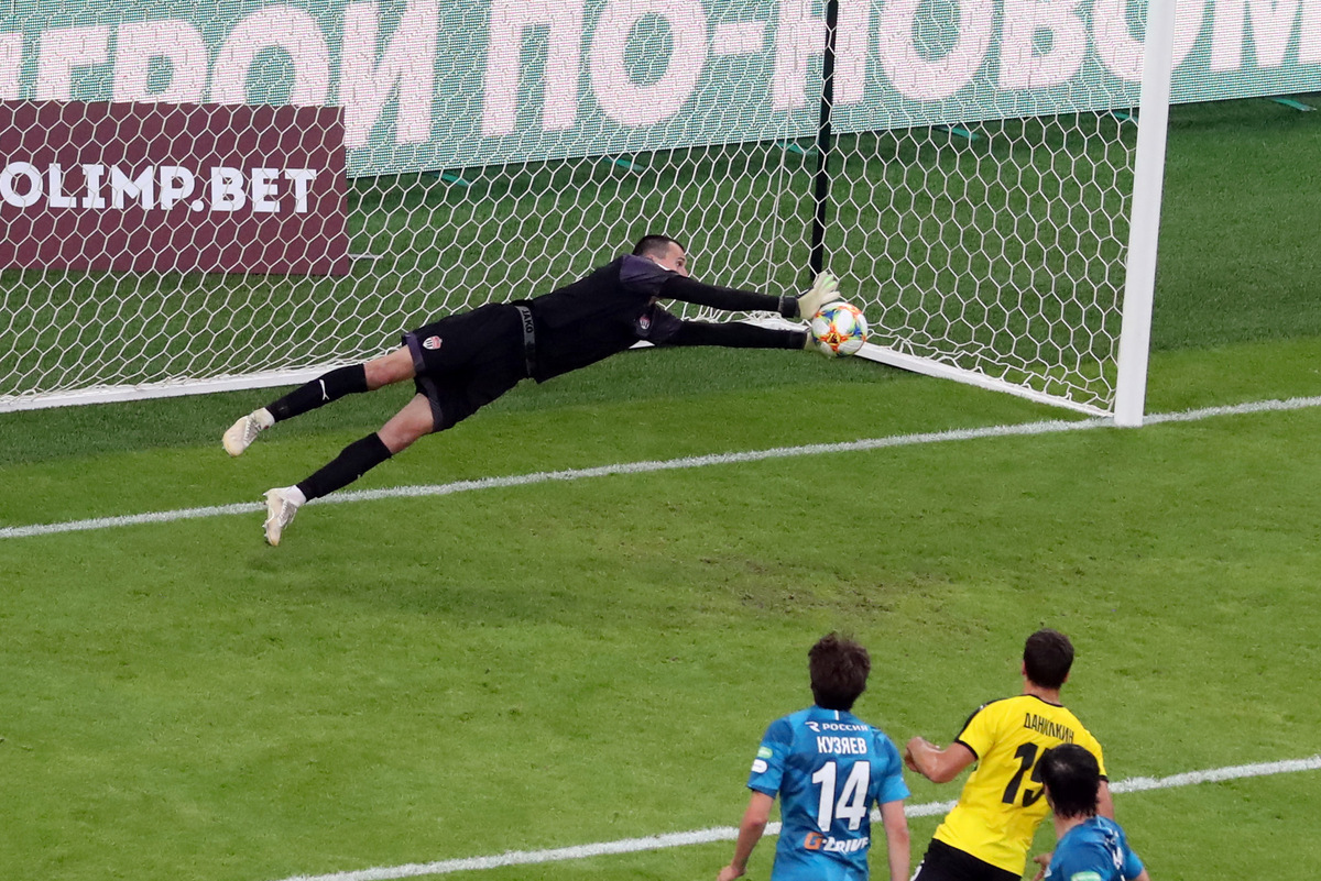 Фото из открытых источников.