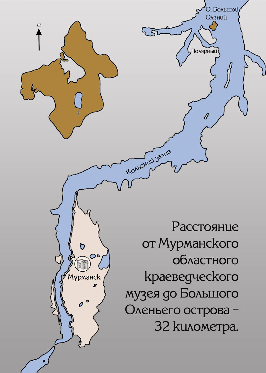 Остров олений на карте. Кольский залив на карте. Большой Олений остров Кольский залив. Карта глубин Кольского залива.