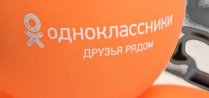 Как я парсила группы в одноклассниках