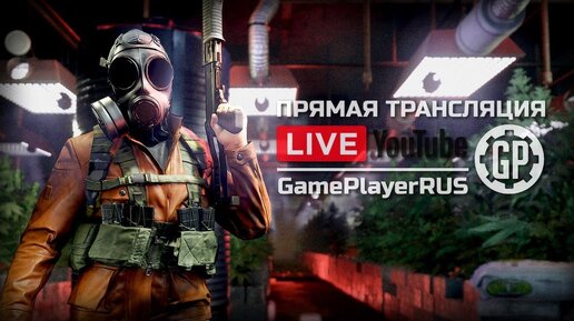 Как пройти 8 эпизод Battlefield Hardline, исправив баг с дверью: полезные советы