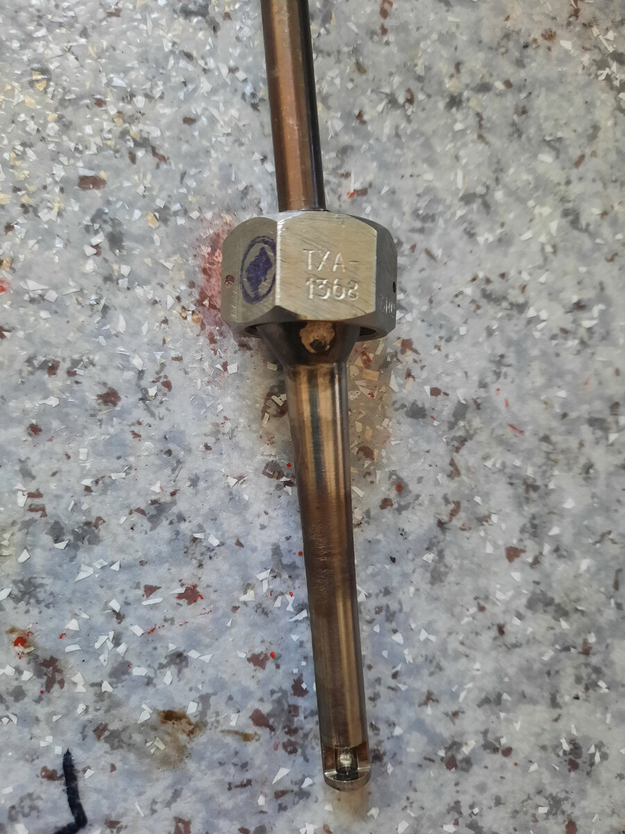 ТХА-1368. Фото автора