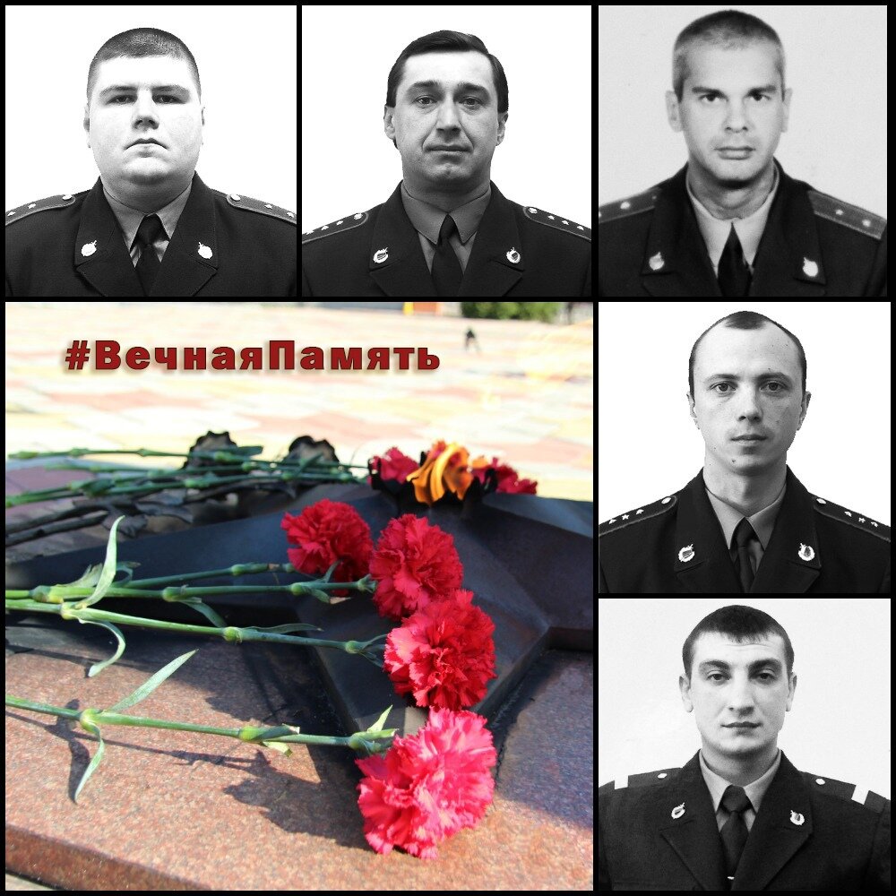 21 июня 2004 года пятеро сотрудников ОМОН возвращались из краткосрочного отпуска обратно на Северный Кавказ. Машина, в которой ехали сослуживцы - старшие прапорщики милиции Владимир Астахов и Андрей Приходько, прапорщики милиции Георгий Зеленский и Олег Калинников, а также старший сержант милиции Виталий Степанов, попала под обстрел боевиков в Республике Ингушетия. Все они погибли на месте. За проявленное мужество, все бойцы курского ОМОН были награждены медалями «За отвагу» (посмертно).