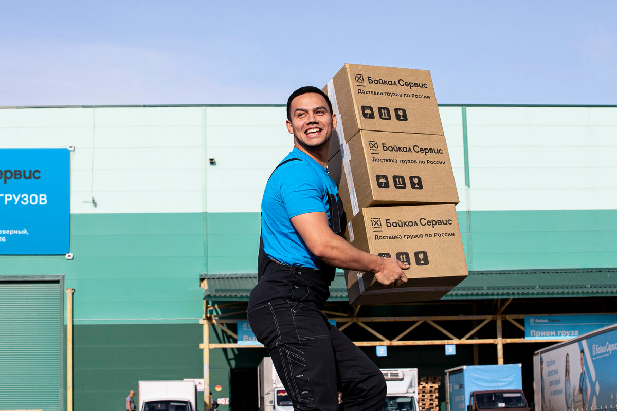 байкал сервис группа. терминал байкал сервис. спб софийская улица 95 байкал сервис. байкал сервис склад. байкал сервис отзывы.