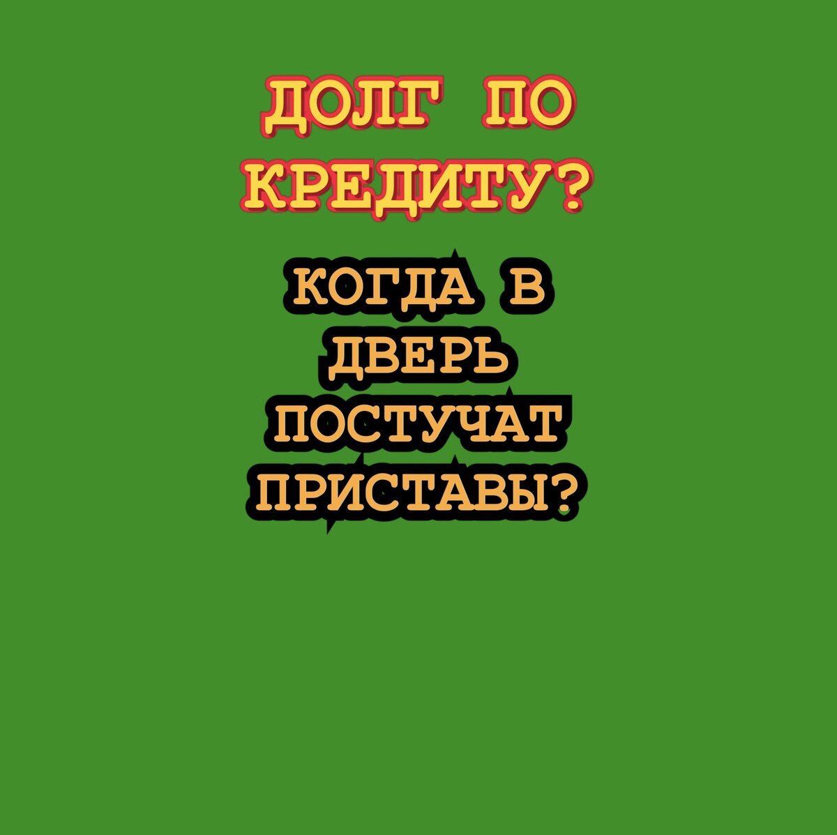Автор картинки: Antonprodolgi