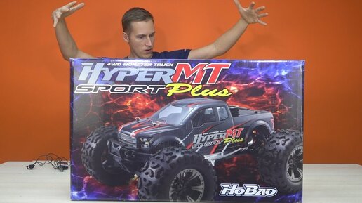 Собираю убийцу Саважа ! ... Большой, мощный Hobao Hyper Mt