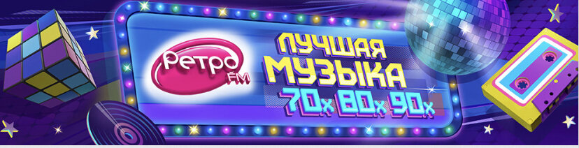 104.0 FM