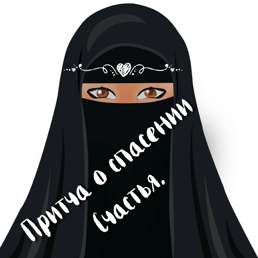 Кколлаж автора. ﻿