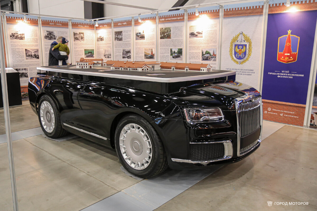 лимузин aurus senat limousine l700