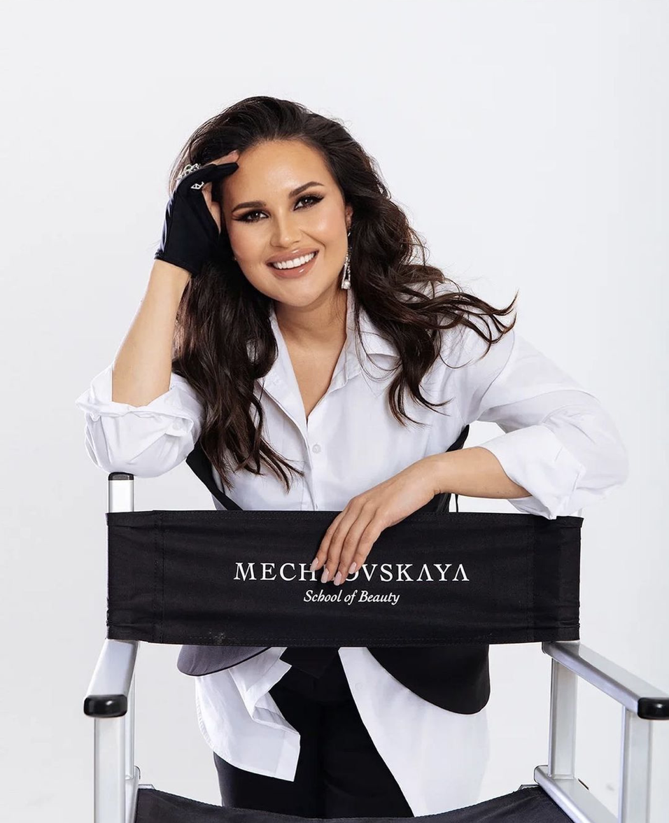 Полина Мечковская 