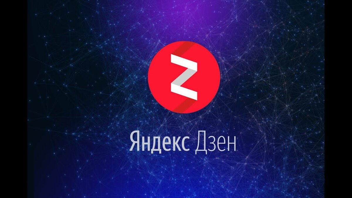 Из открытых источников.