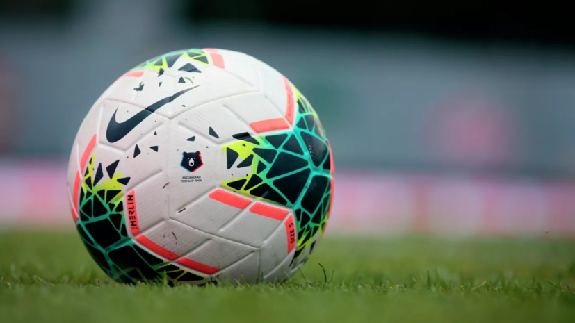   РИА Новости