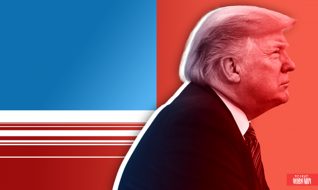    Трамп Иван Шилов © ИА REGNUM