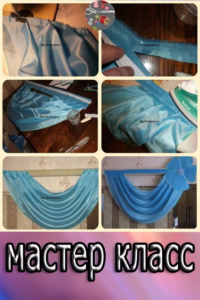 фото мастер класс