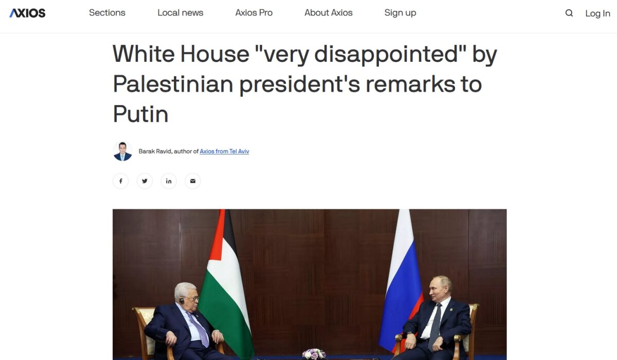 древняя финикия и палестина карта. географическое положение древнееврейского царства. заявления палестины. древняя палестина на карте древнего мира 5. древняя палестина географическое положение.