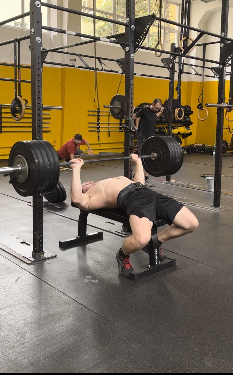 Жим Лежа 115 кг. 