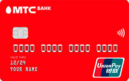 Лучшие дебетовые карты UnionPay в 2023 году
