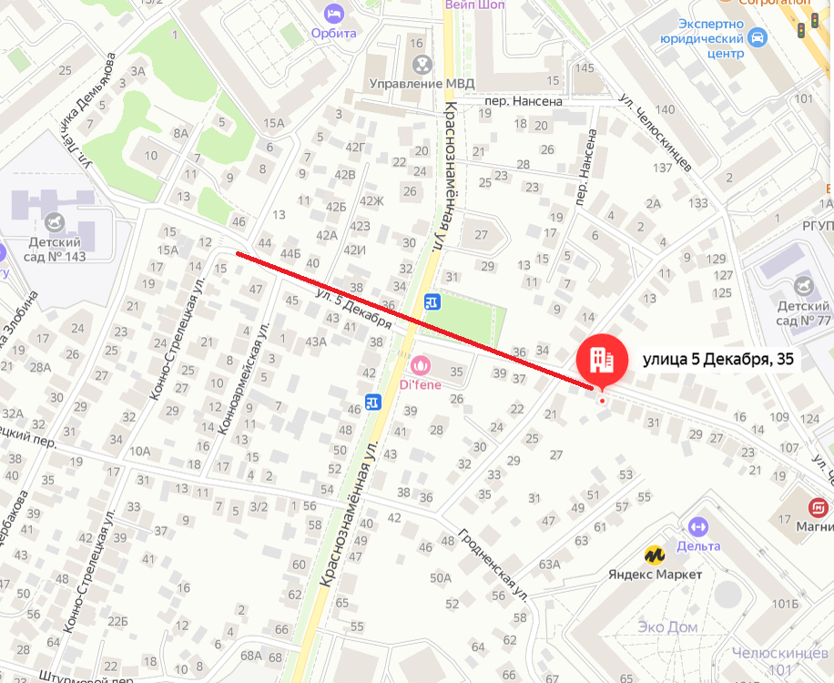    Перекрываемый участок. Фото: «Яндекс. Карты»